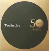 Technics SL-1200M7 zöld 50th anniversary limited edition DJ lemezjátszó SL-1200M7LEG #3