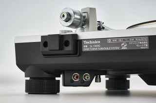  Technics SL-1300GE-S #3