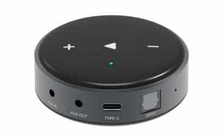 Linkplay WiiM Mini Wifi/AUX/BT zenelejátszó, webrádió