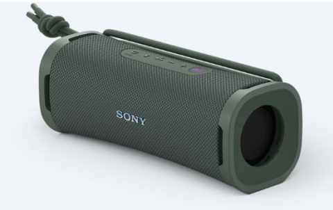 Sony ULT FIELD 1 zöld
